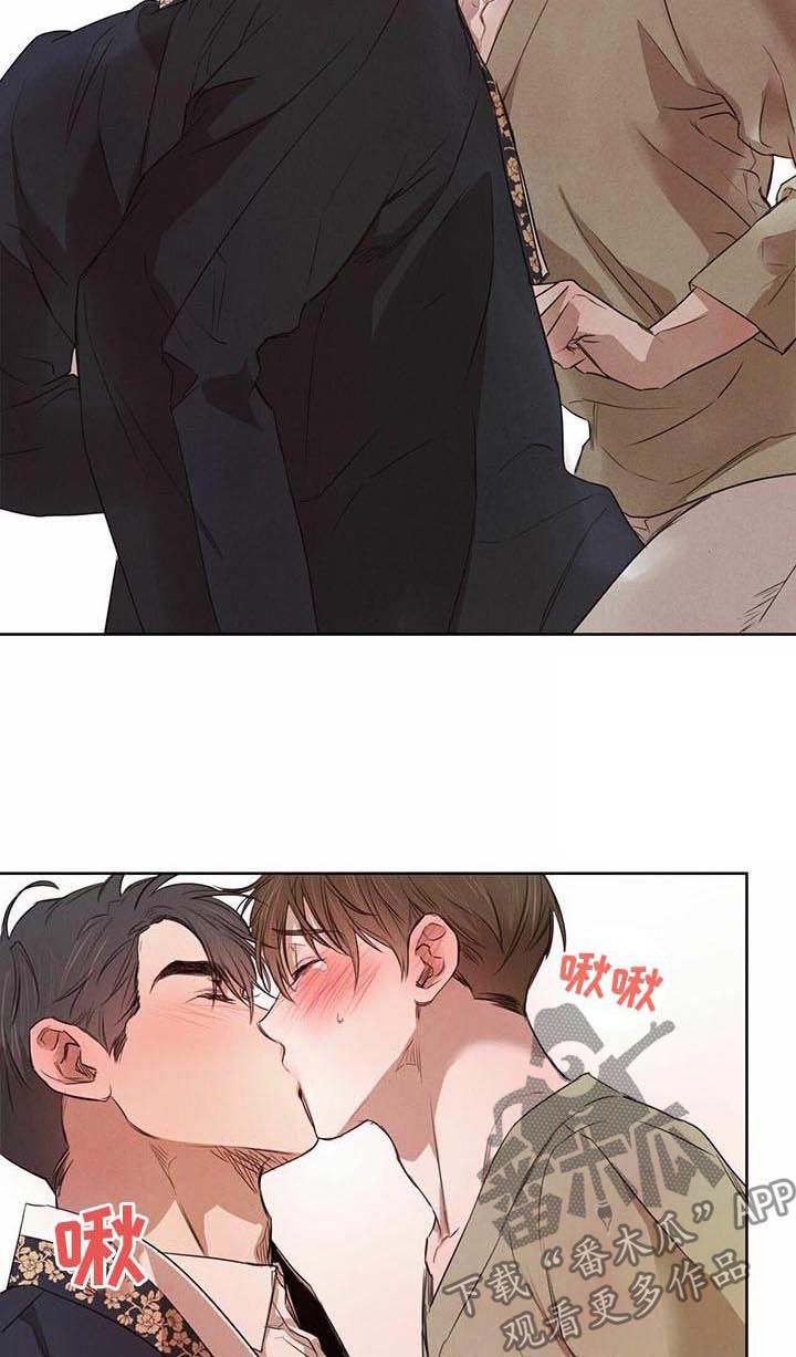 第27话4