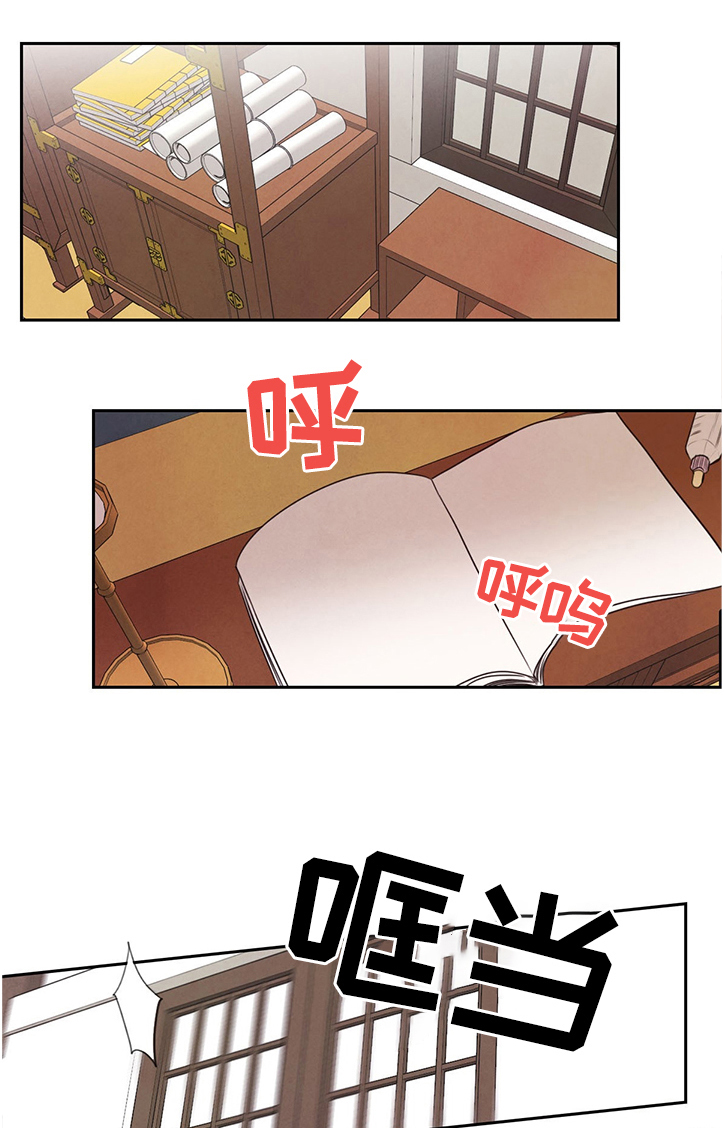 第14话0