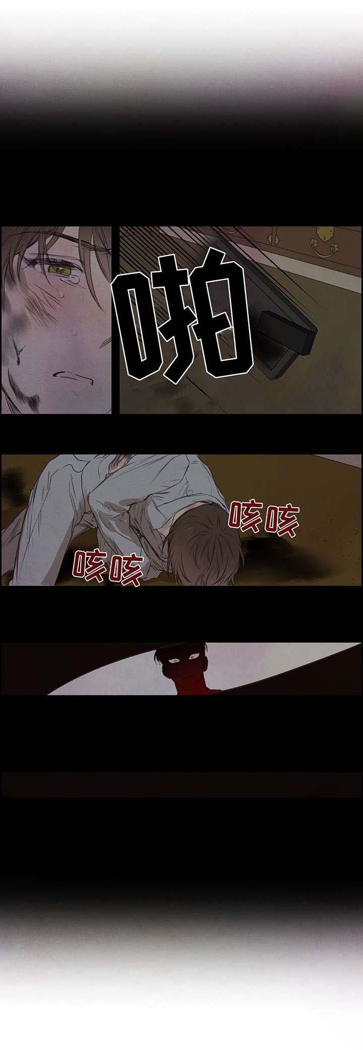 第9话6