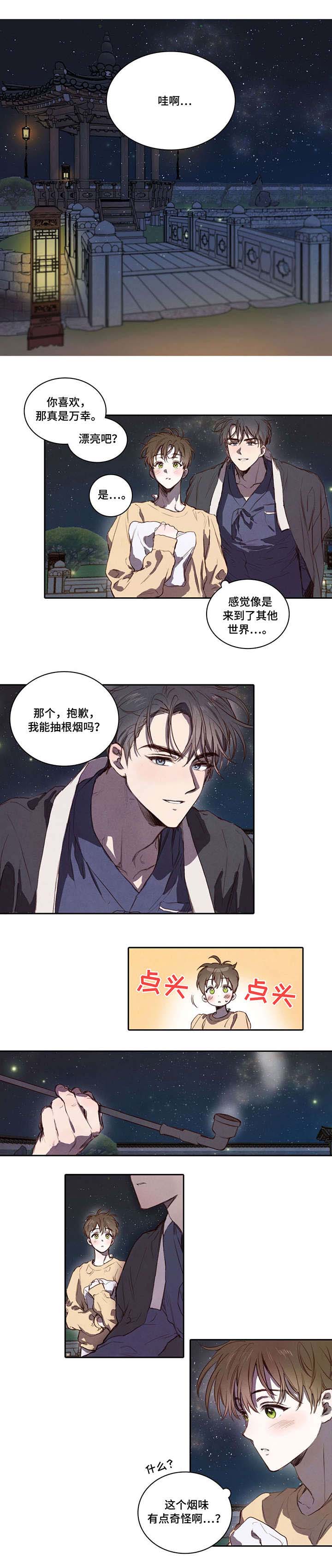 第4话5