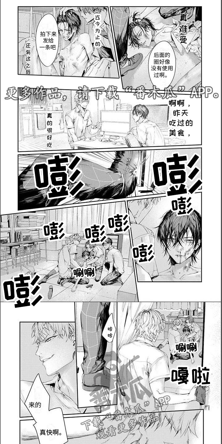 第16话0