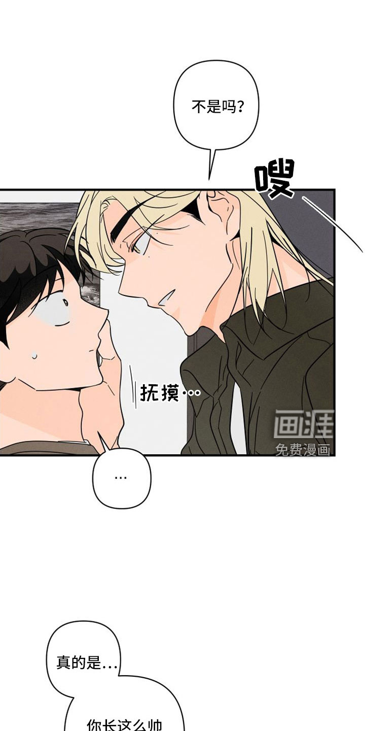 第68话0