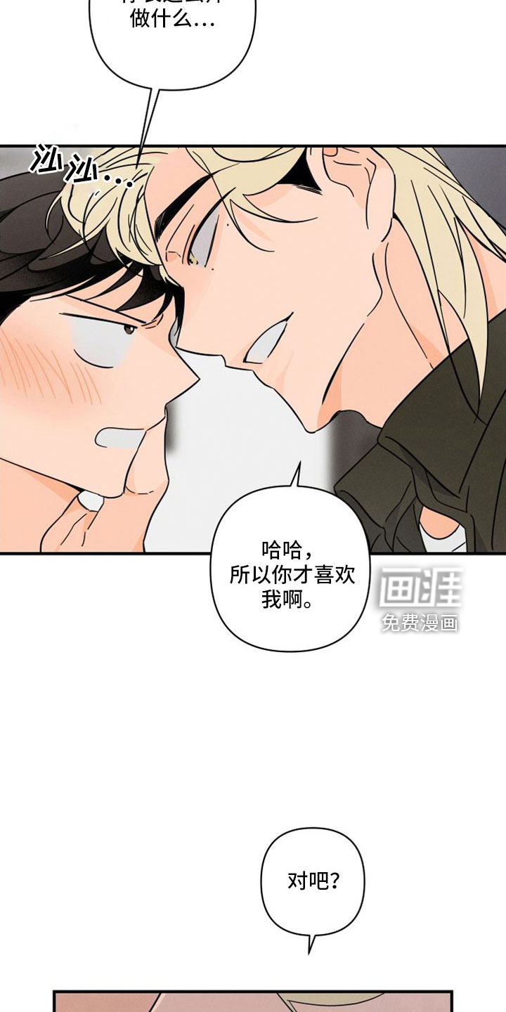 第68话1