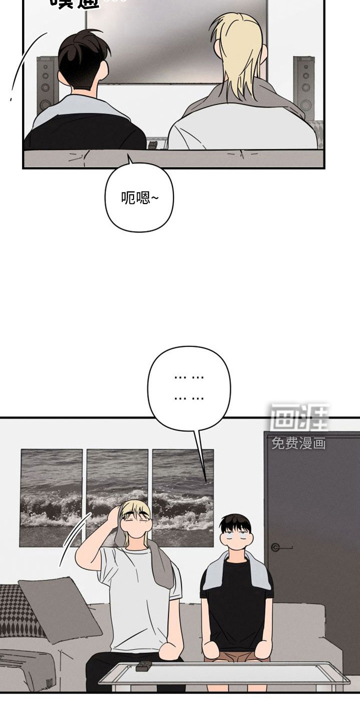第68话10