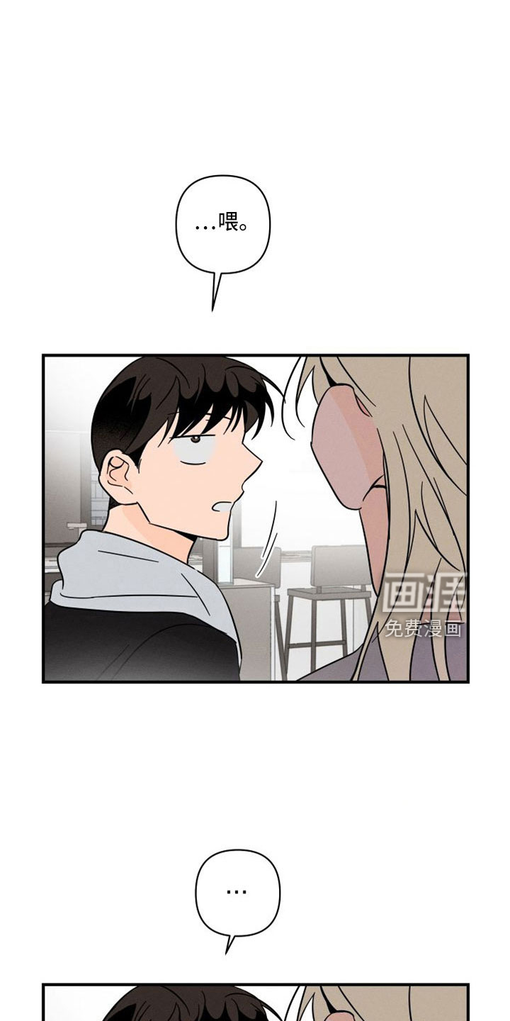第68话11