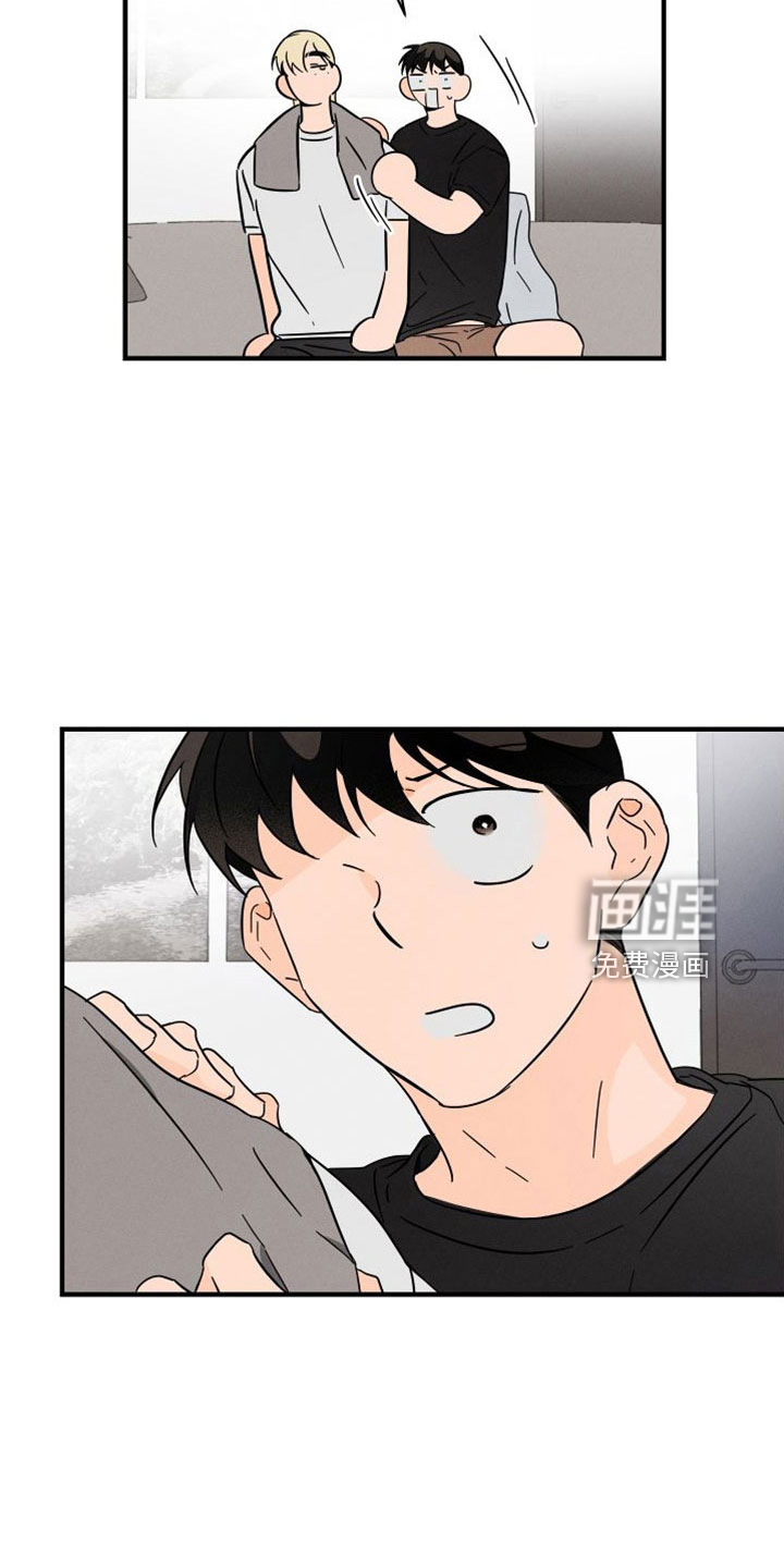 第68话17