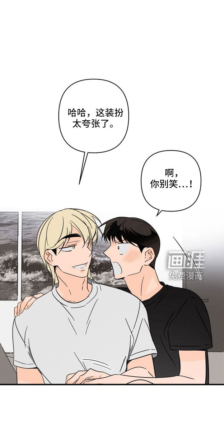 第68话21