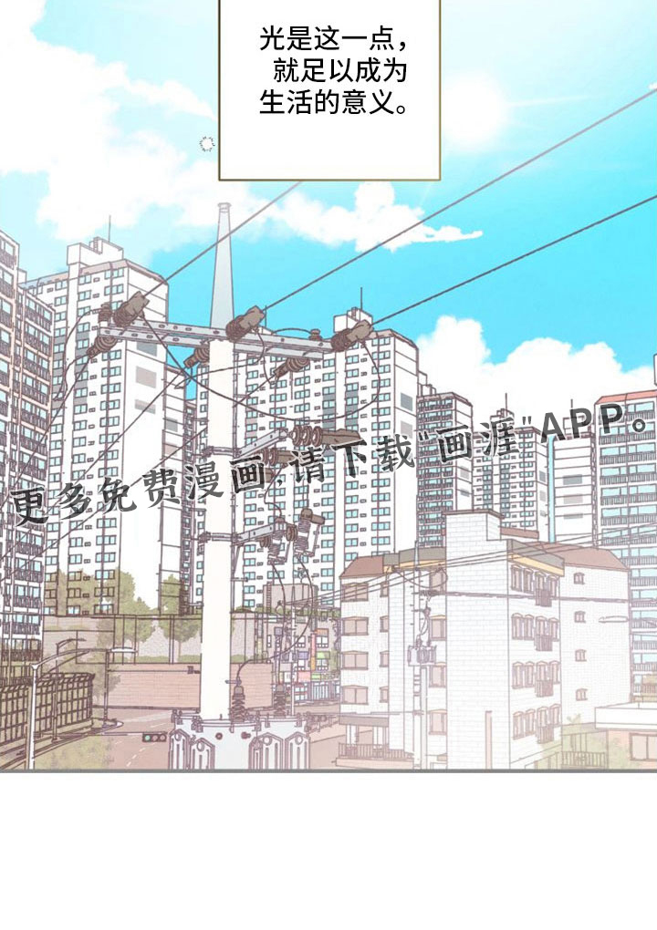 第68话24
