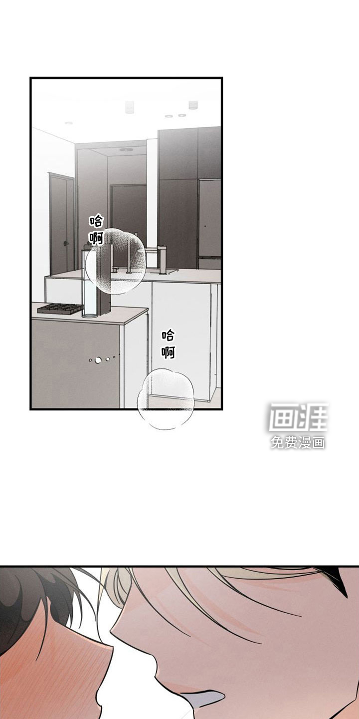 第68话4