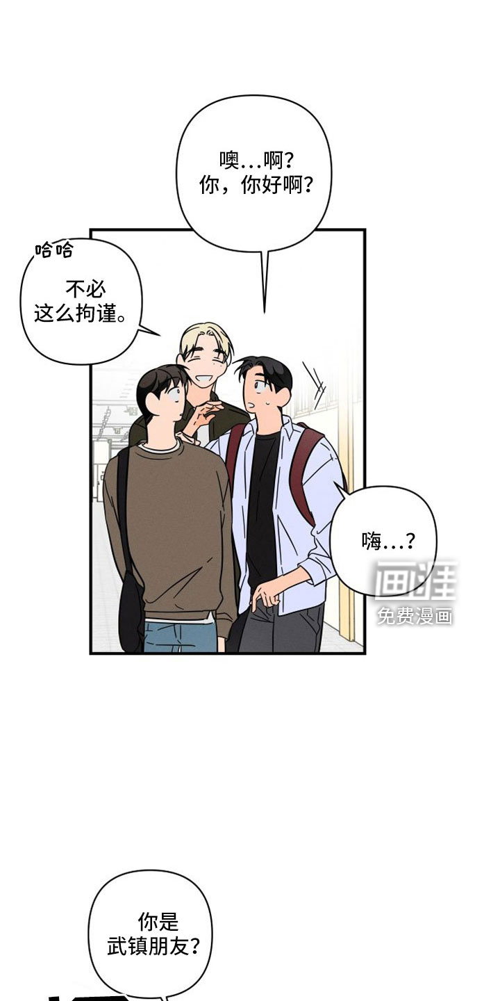 第67话0