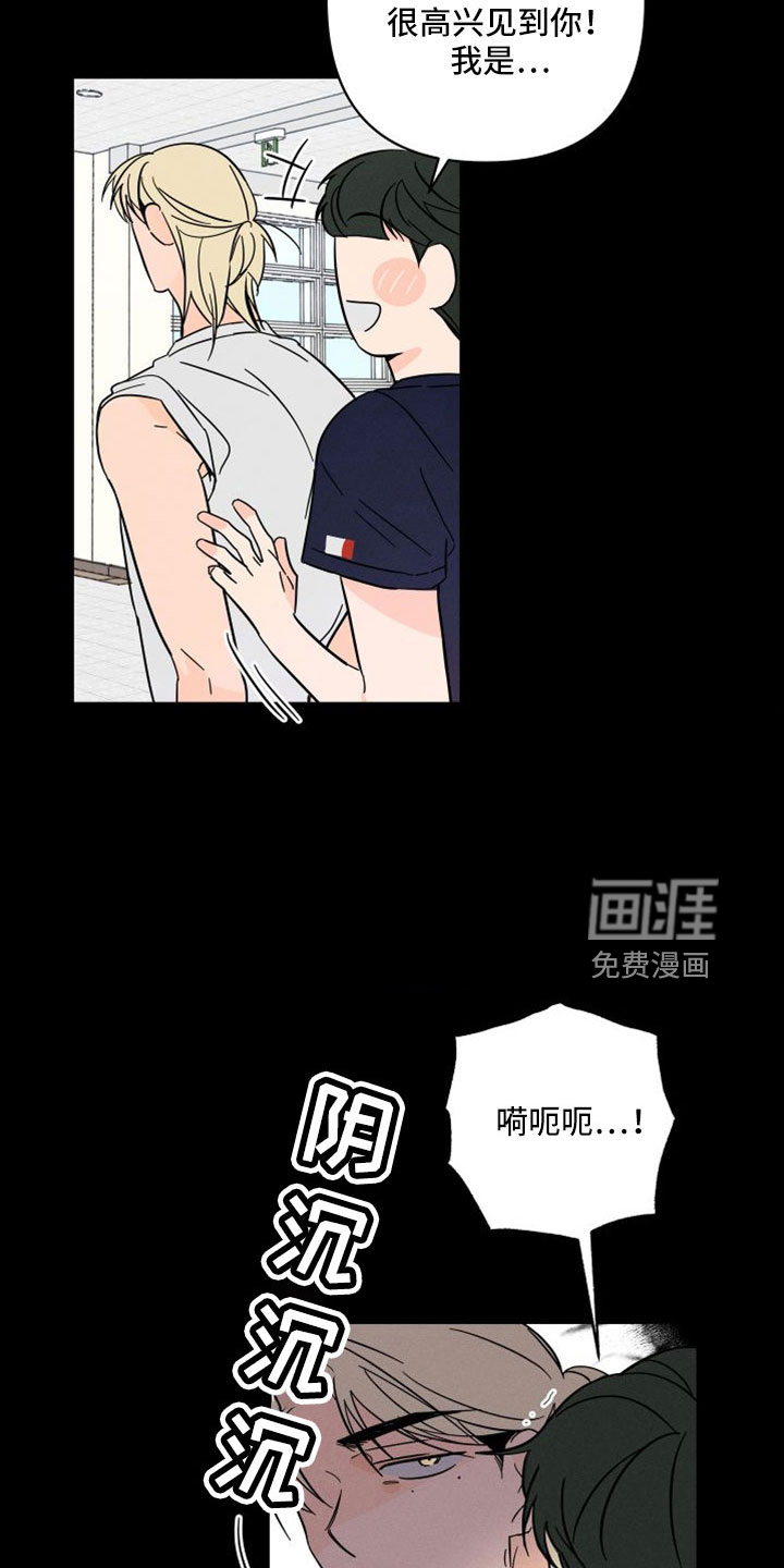 第67话15