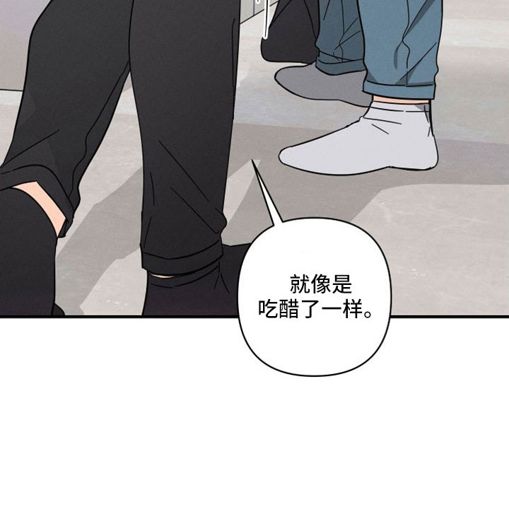 第67话28