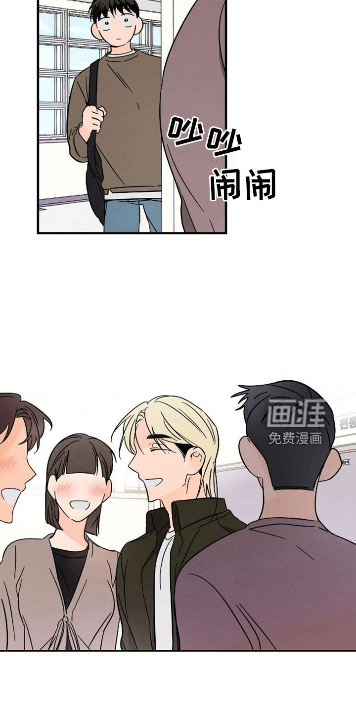 第66话14