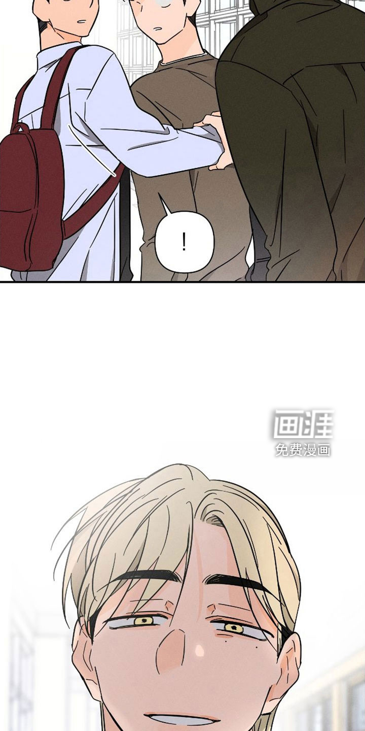第66话24