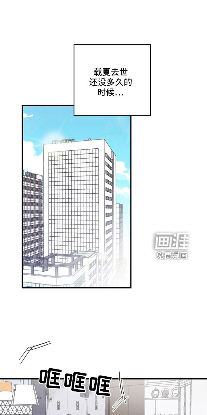第65话0