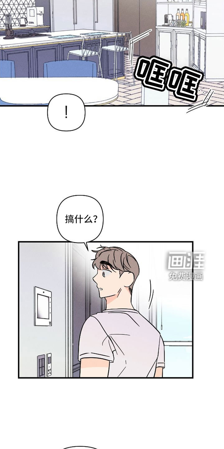 第65话1