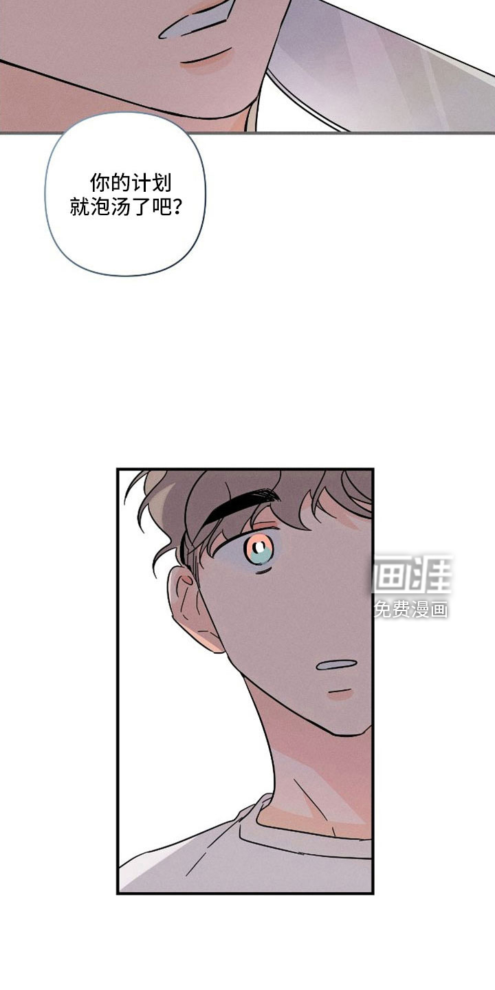第65话17