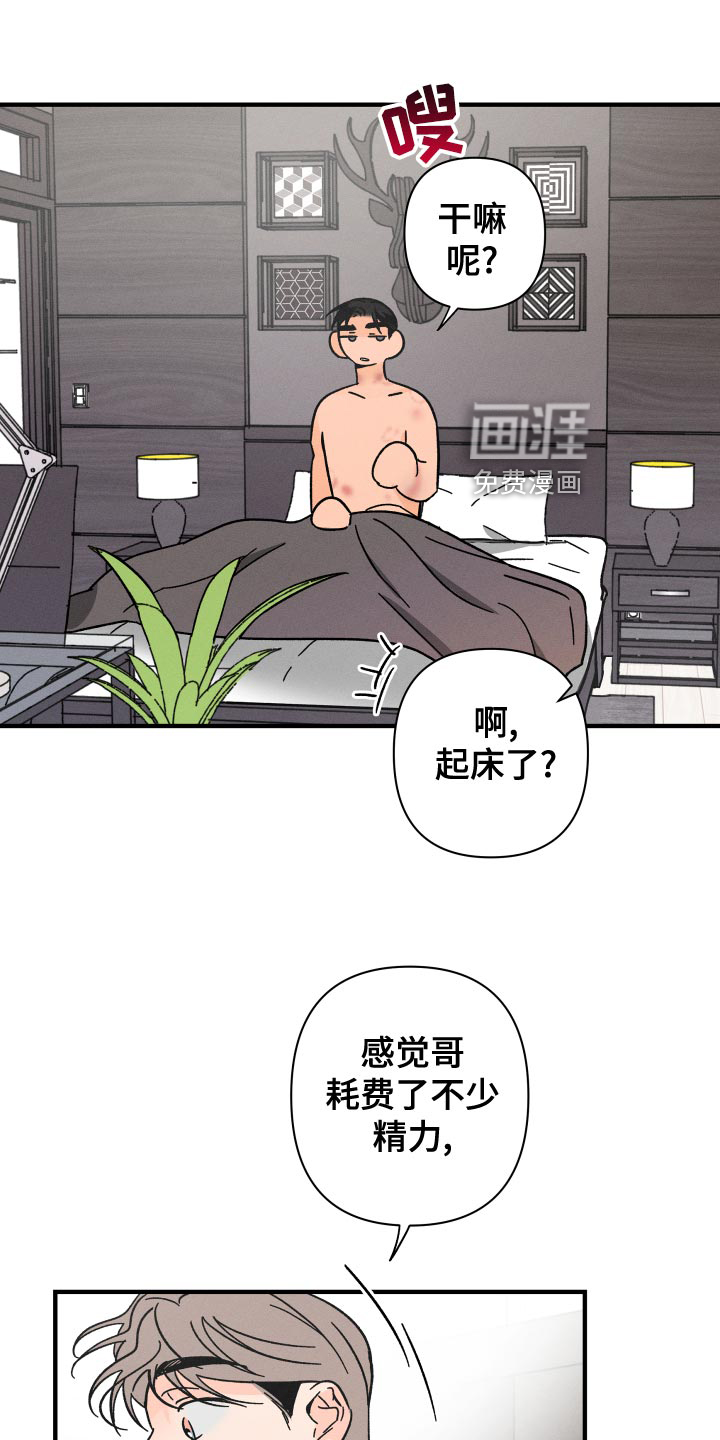 第64话0