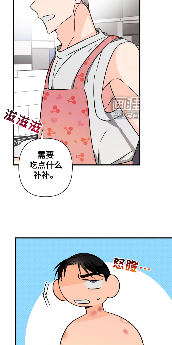 第64话1