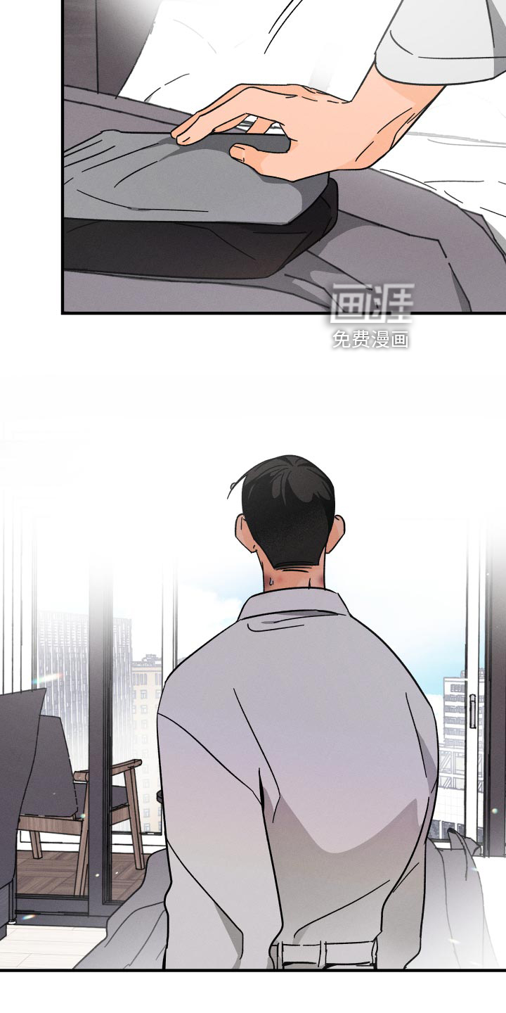 第64话11