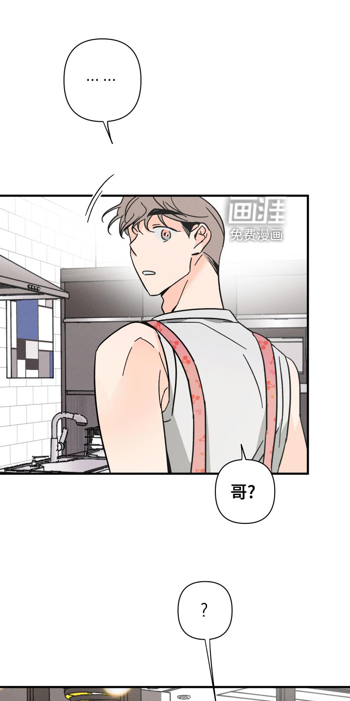 第64话12