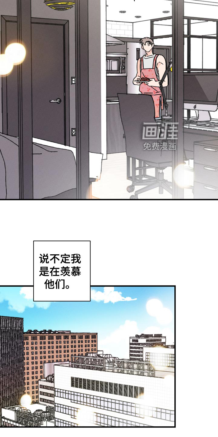 第64话13