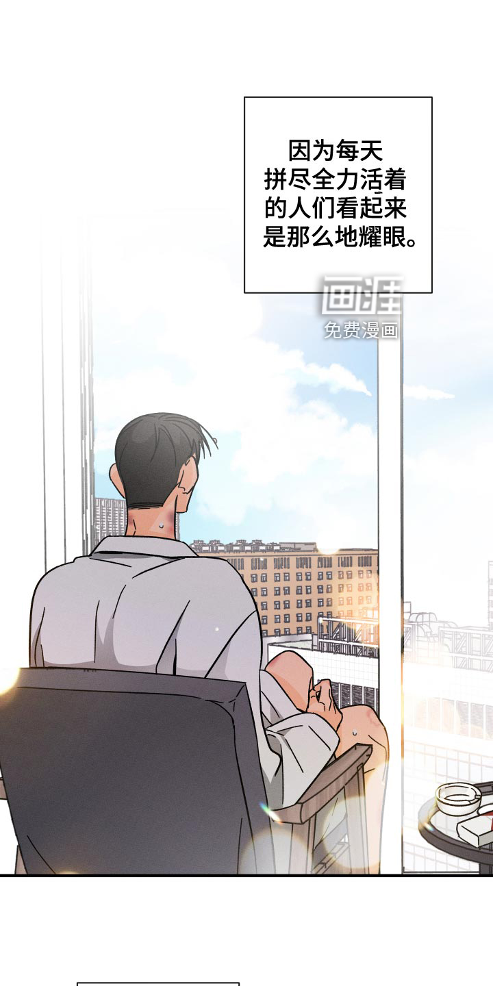 第64话15