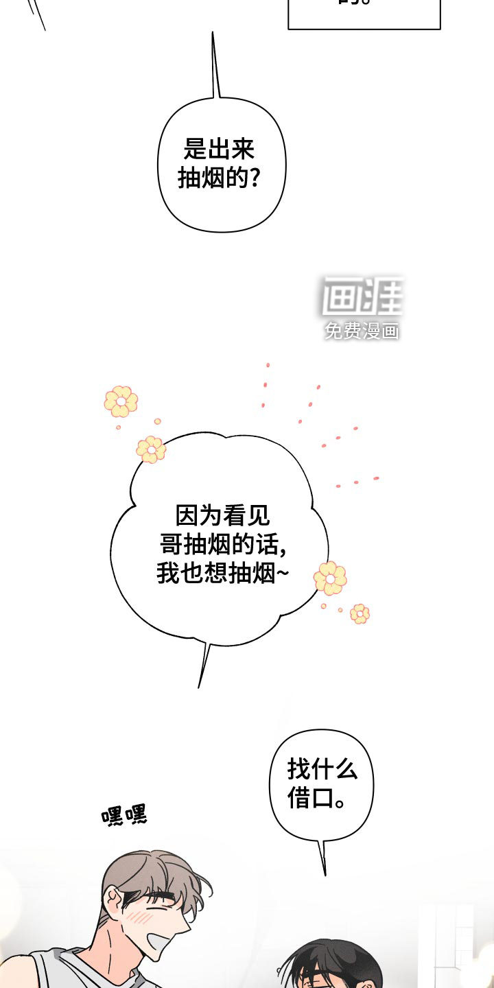 第64话20