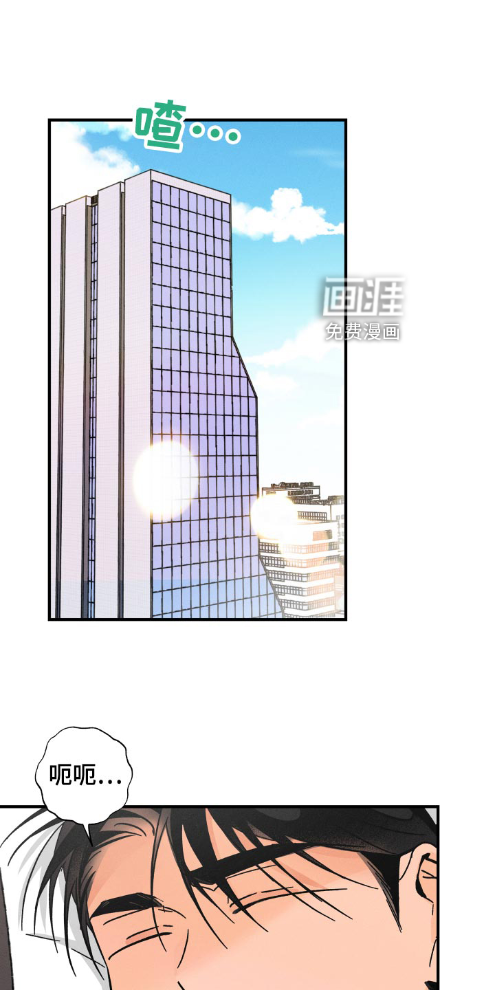 第63话0