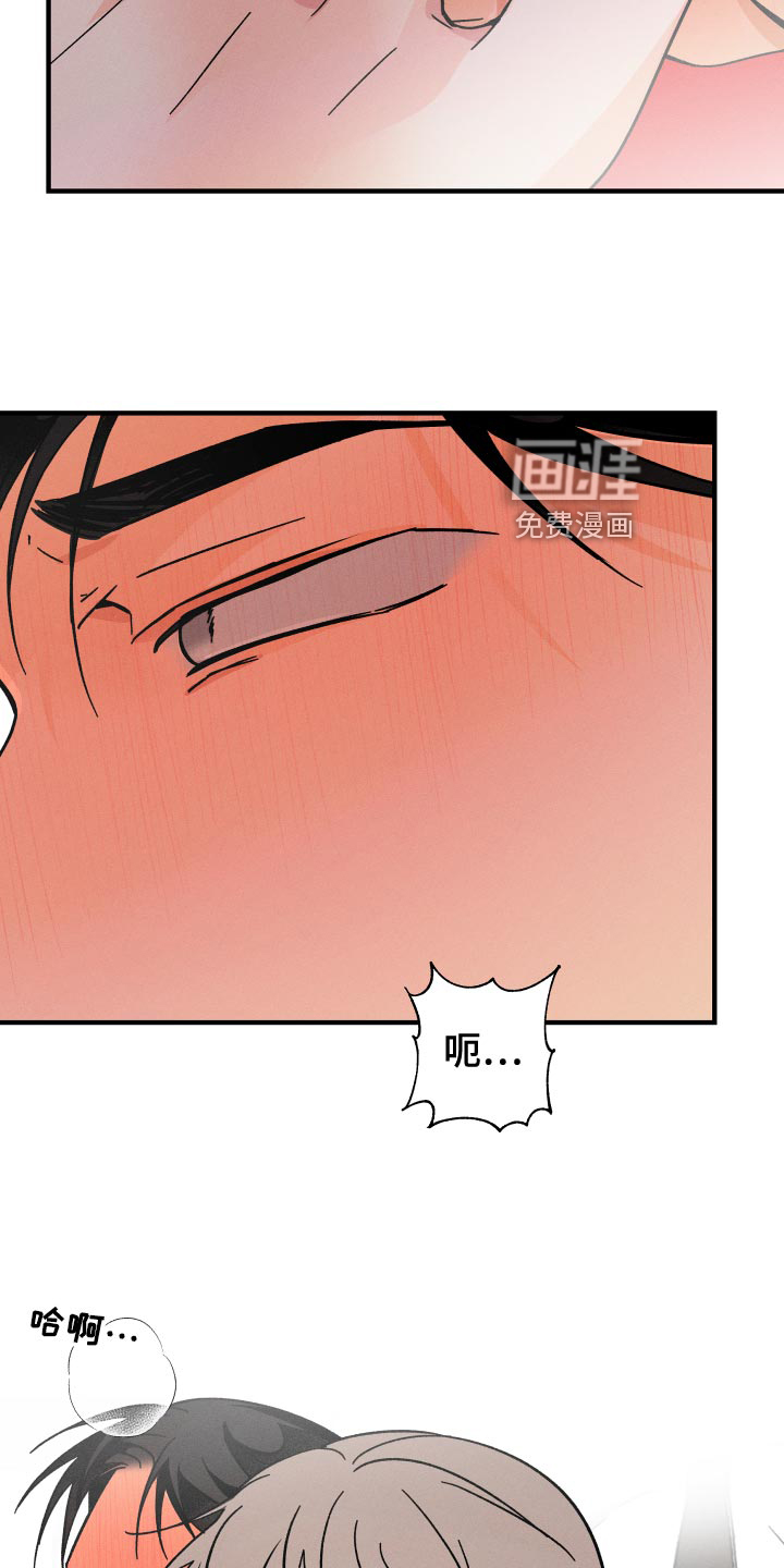 第63话10