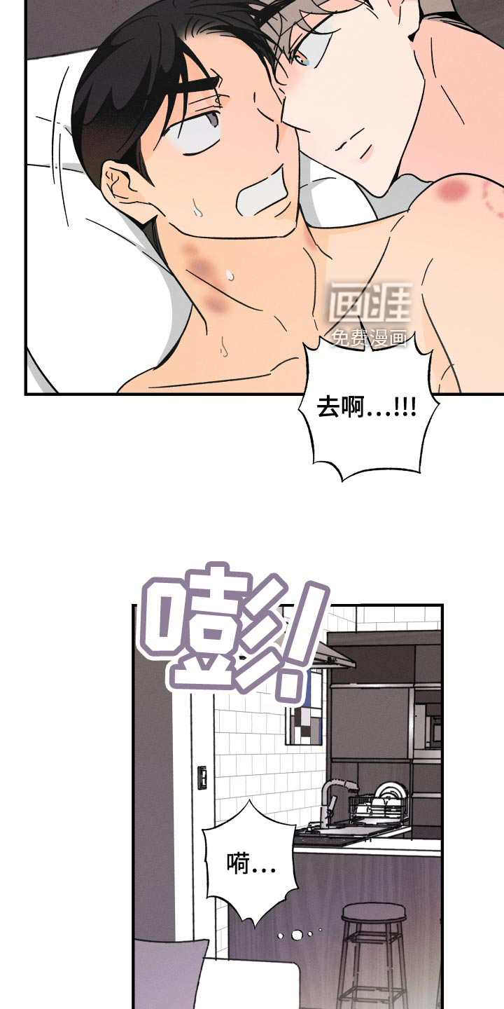 第63话6