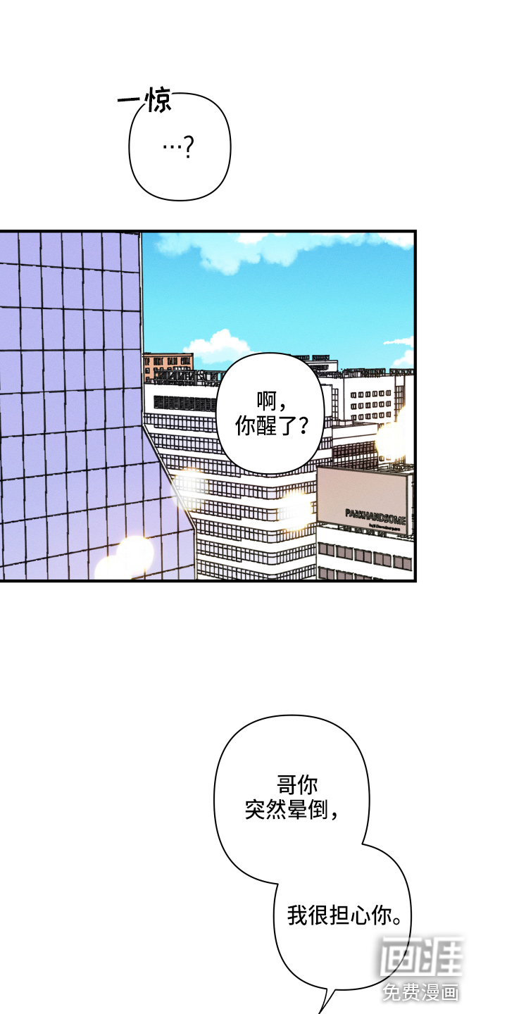 第62话0