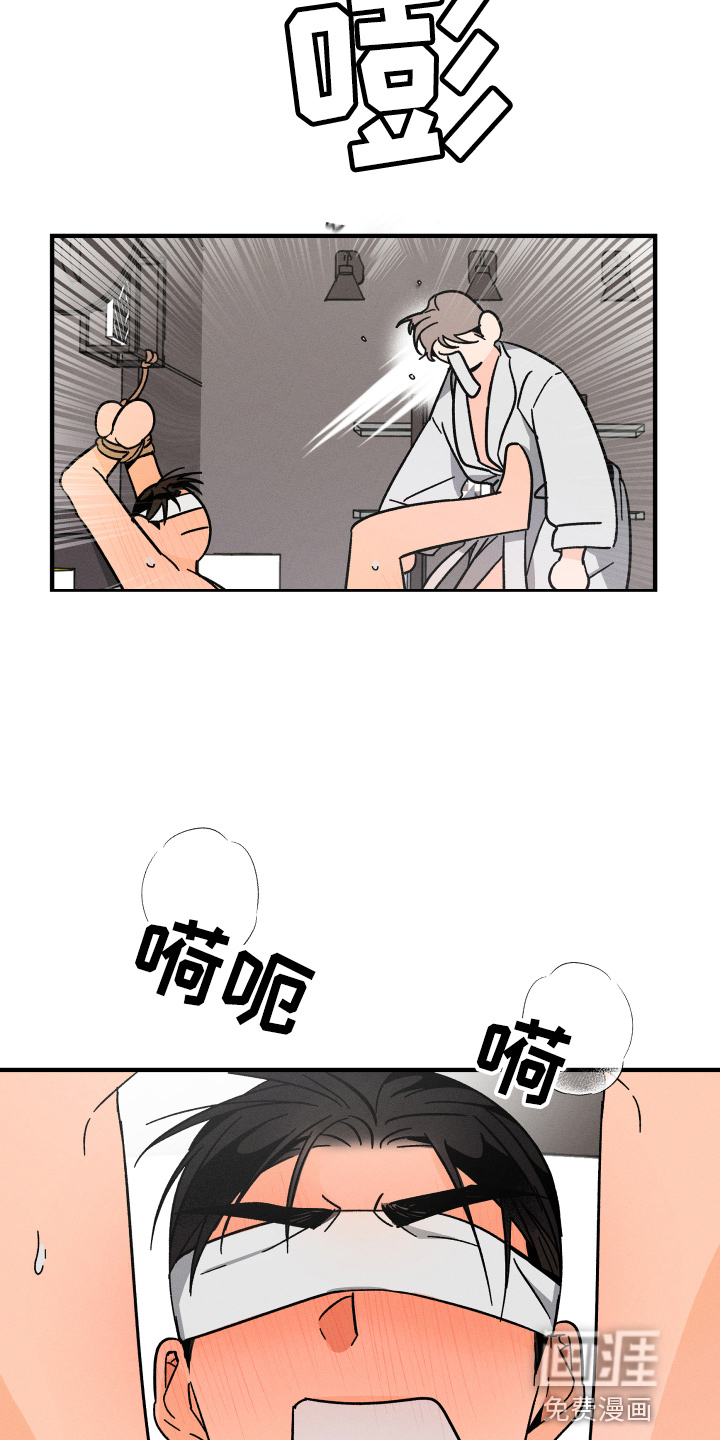 第62话10