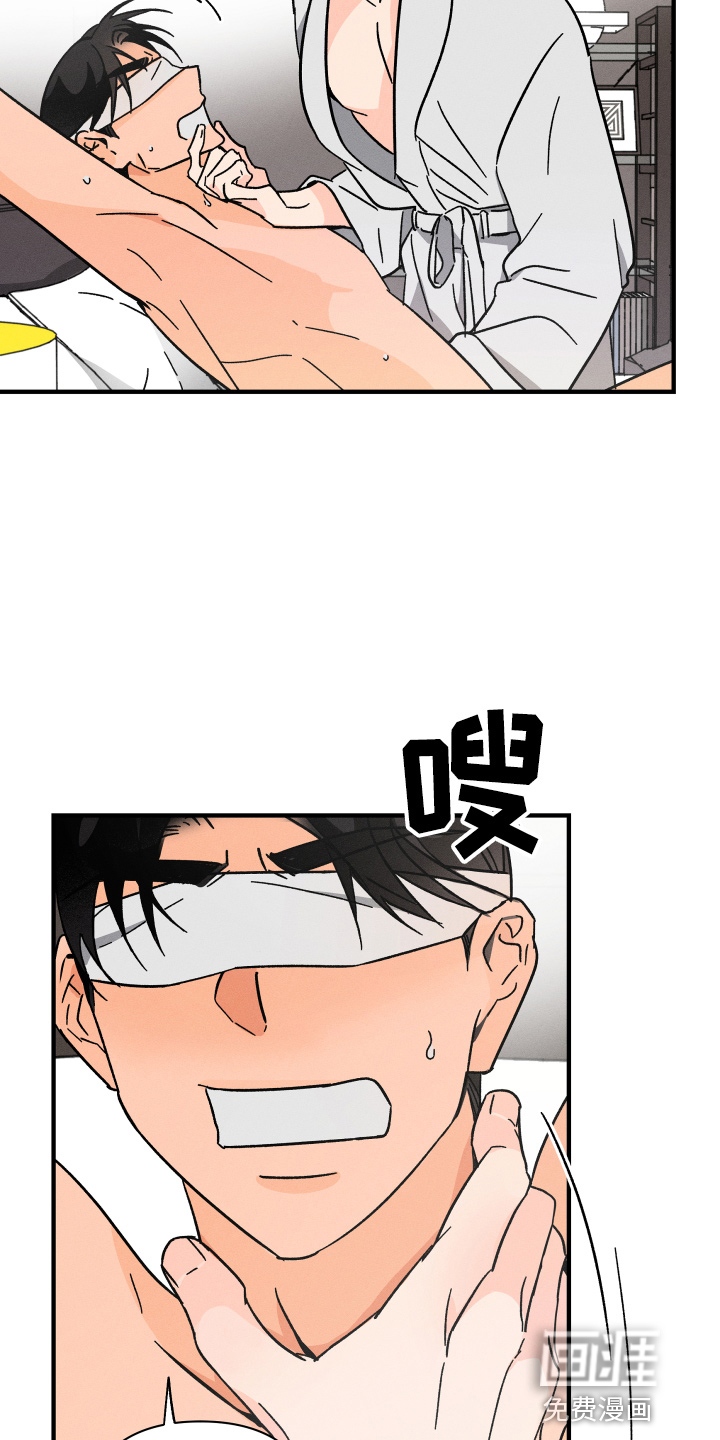 第62话5