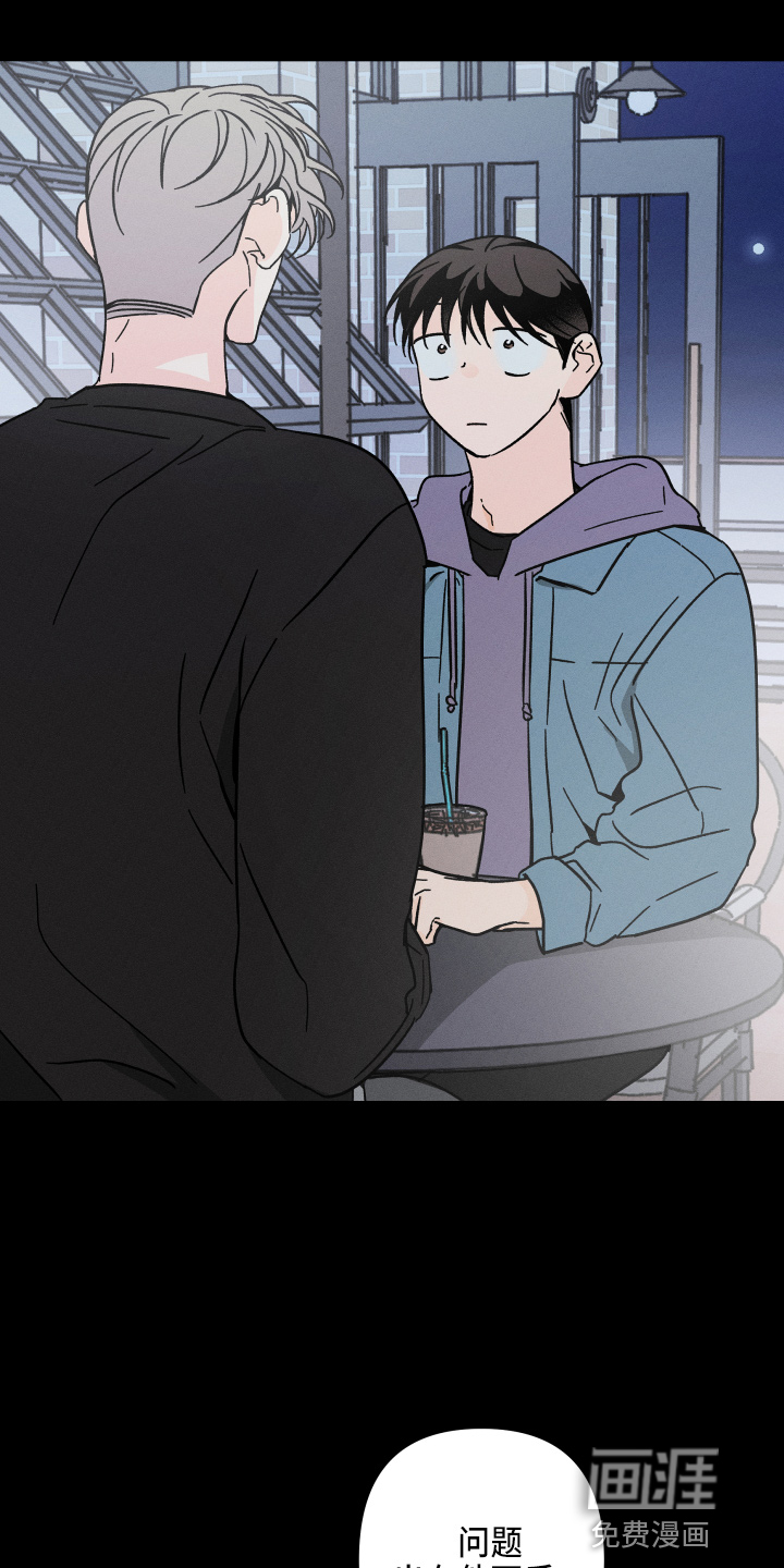 第61话11
