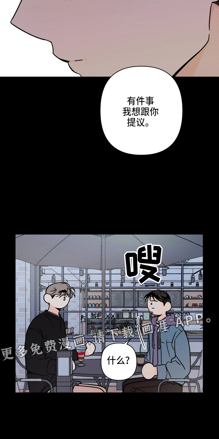 第61话14
