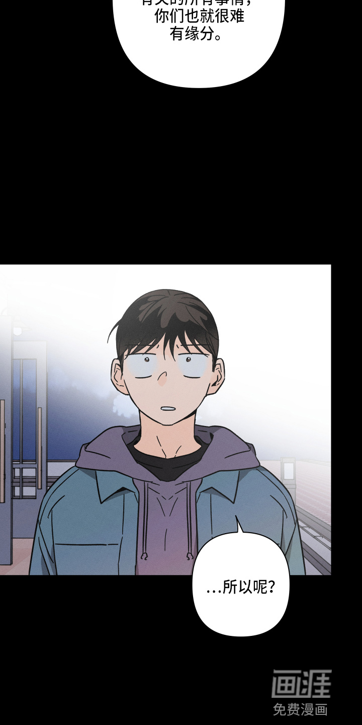 第61话19