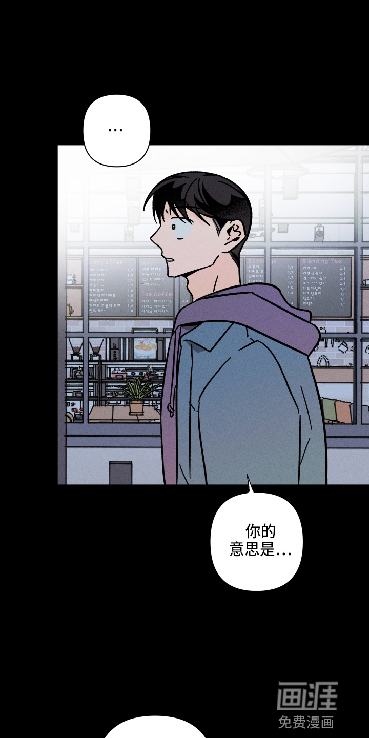 第61话21