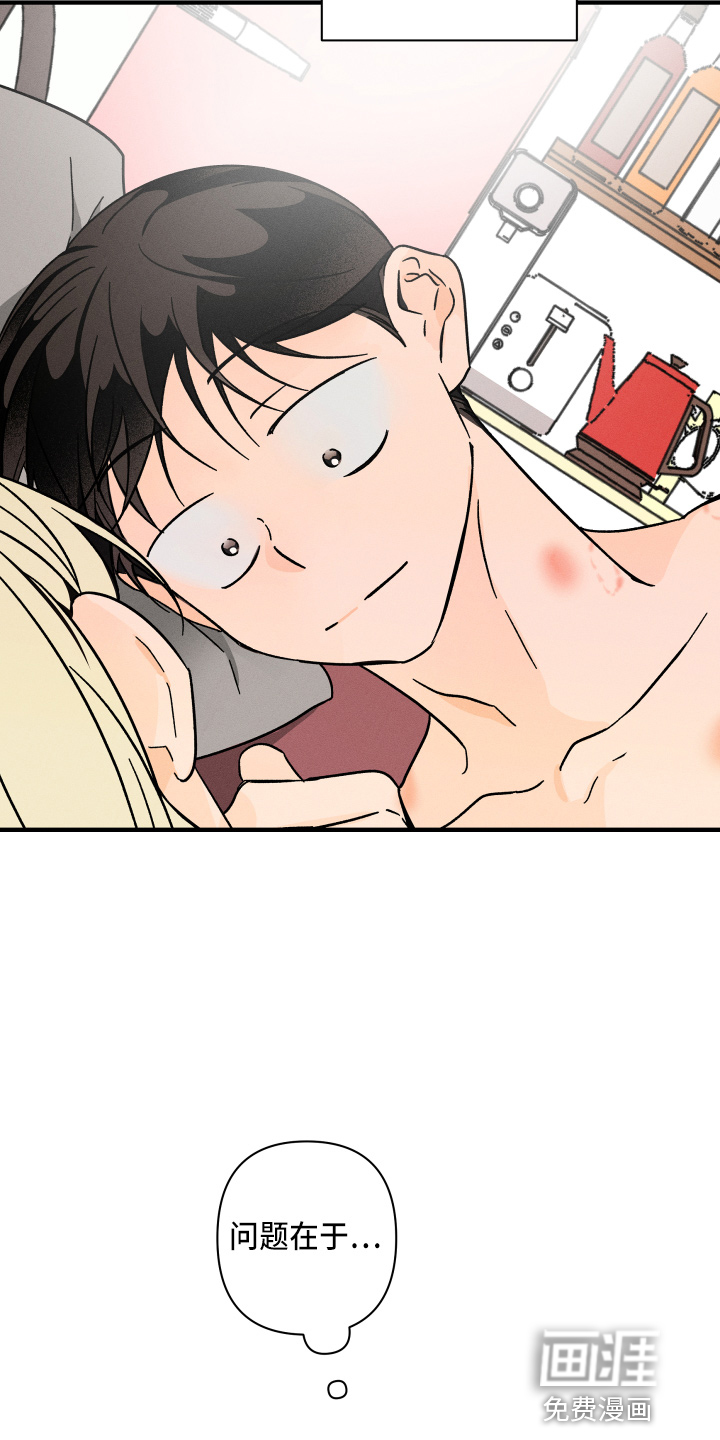 第61话5