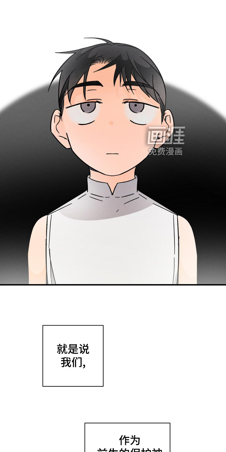 第60话1