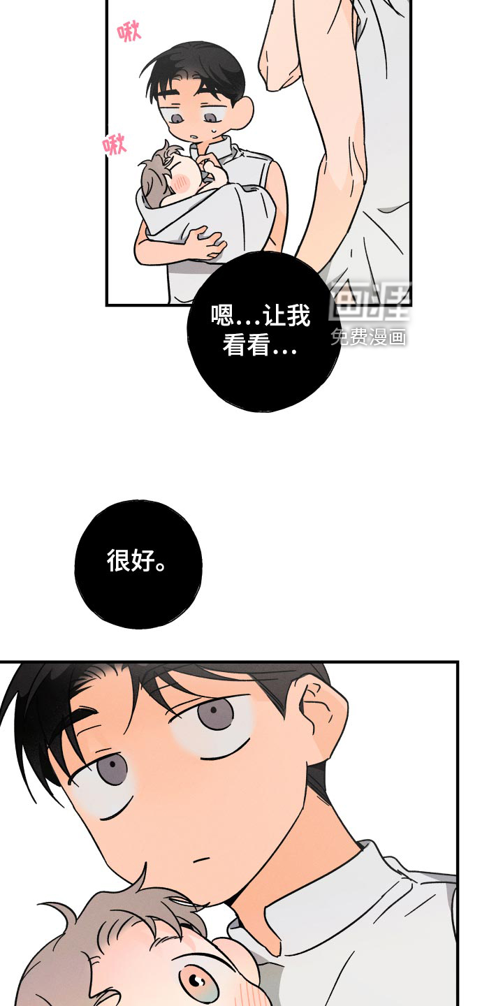 第60话12