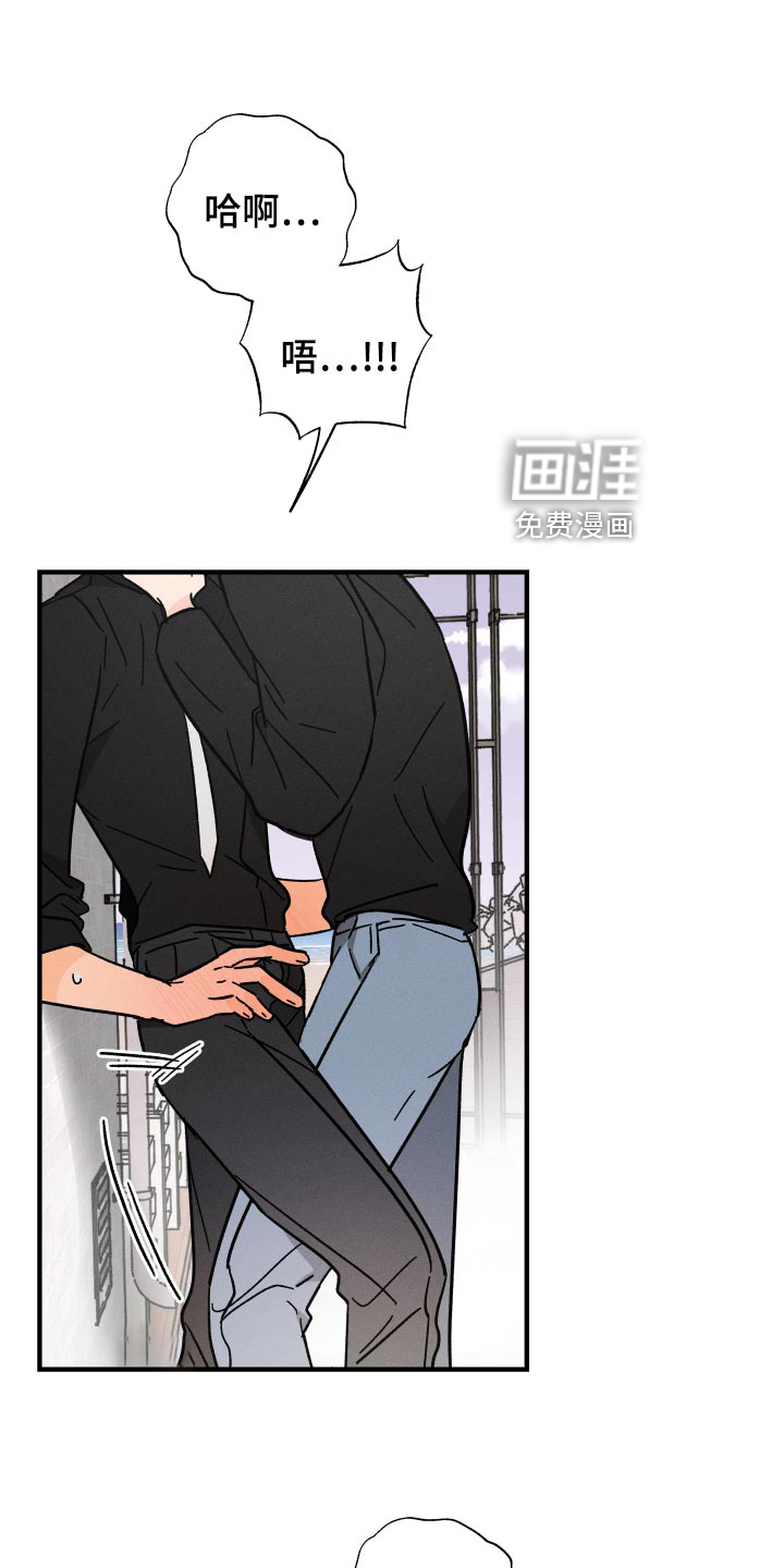 第60话14