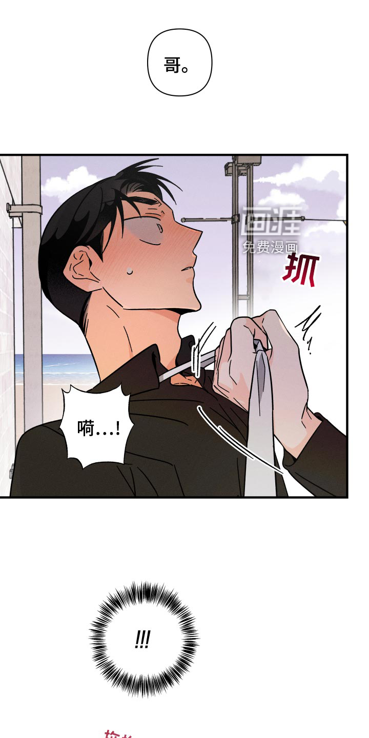 第60话18