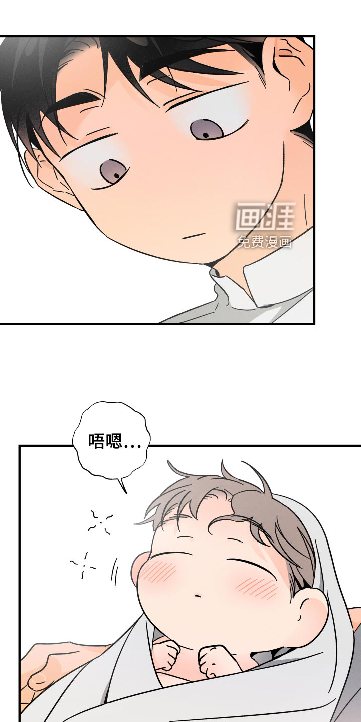 第60话3