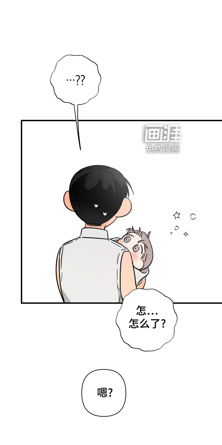 第60话5