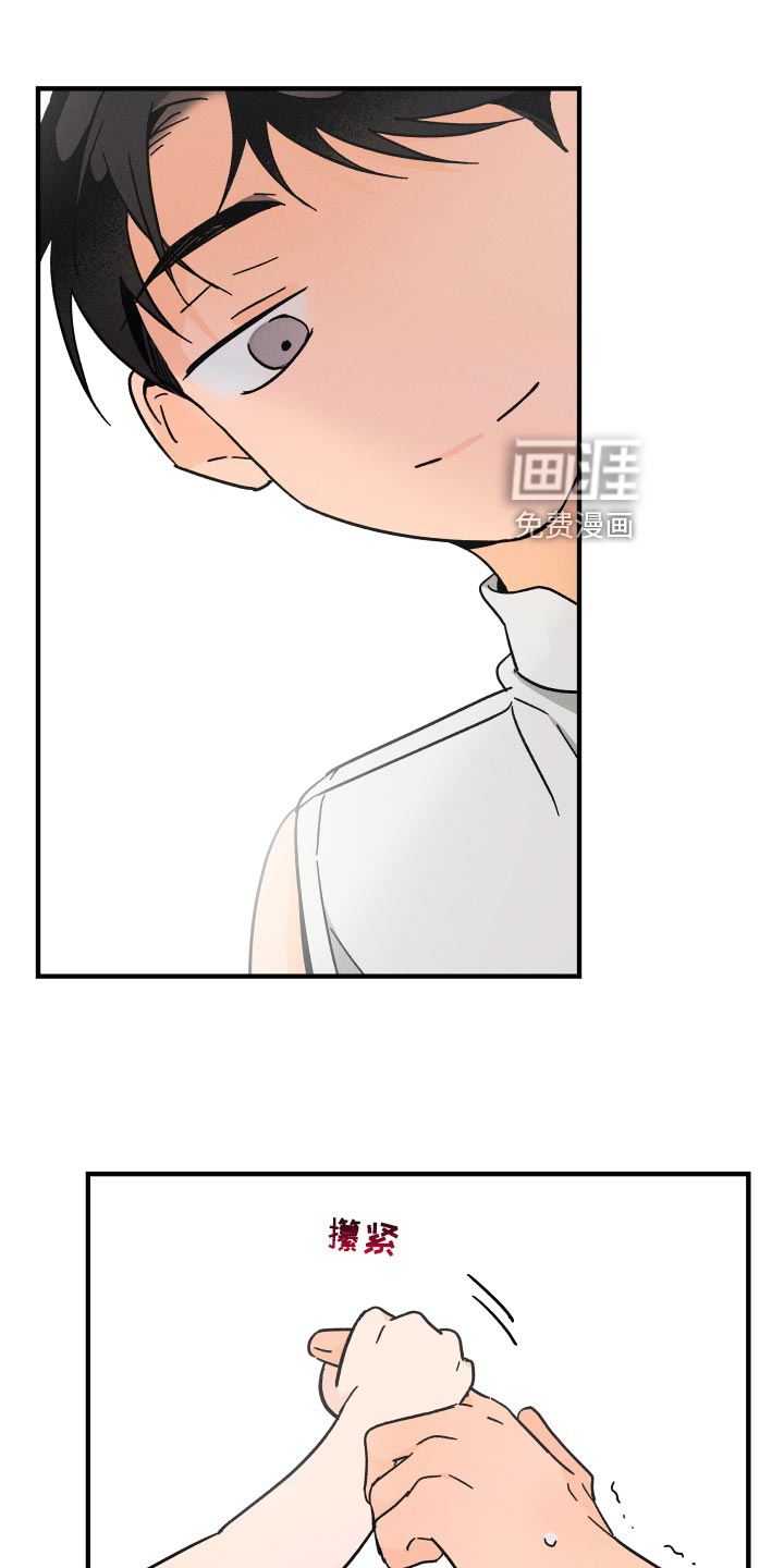 第60话7