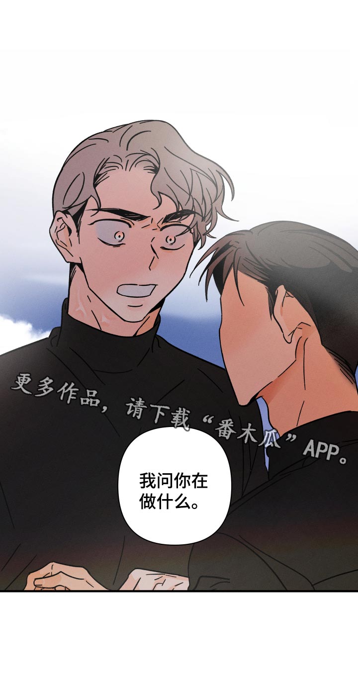 第59话19