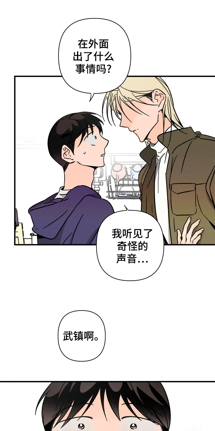 第58话0