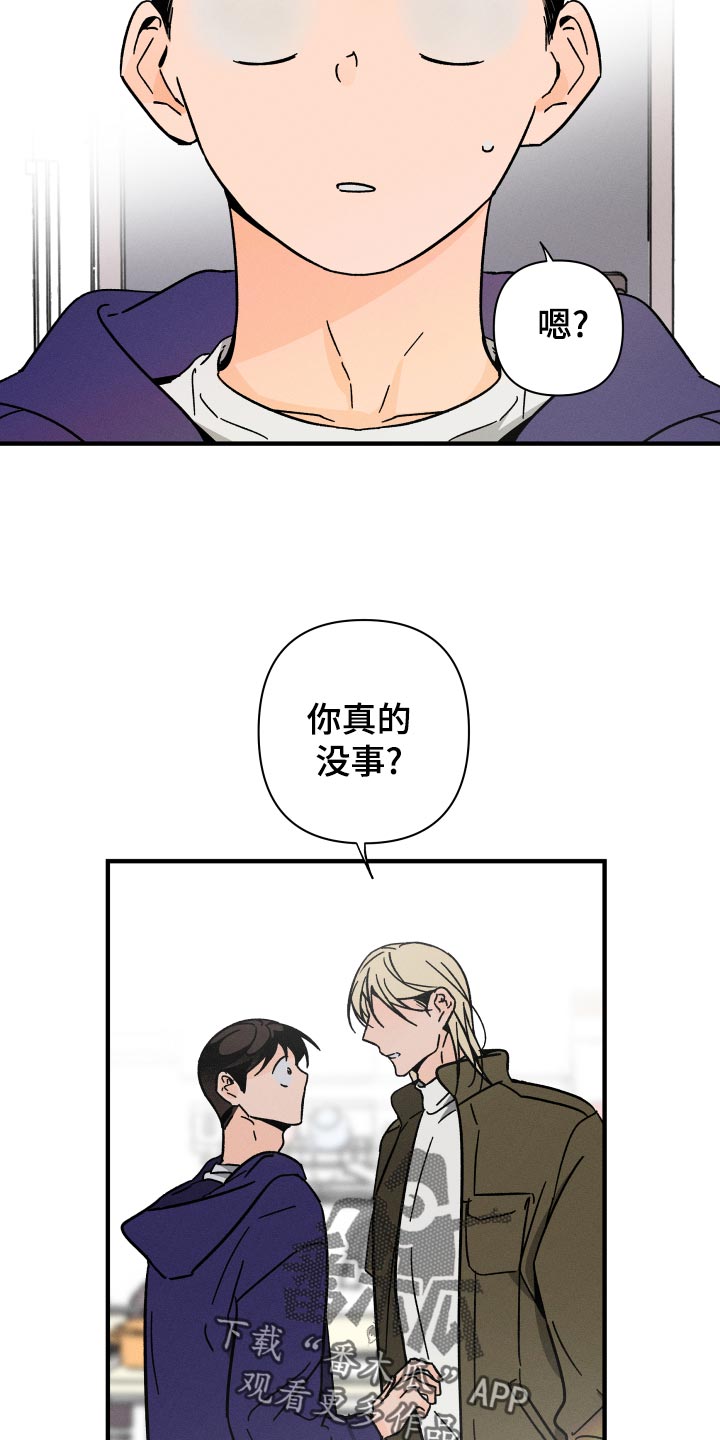 第58话1