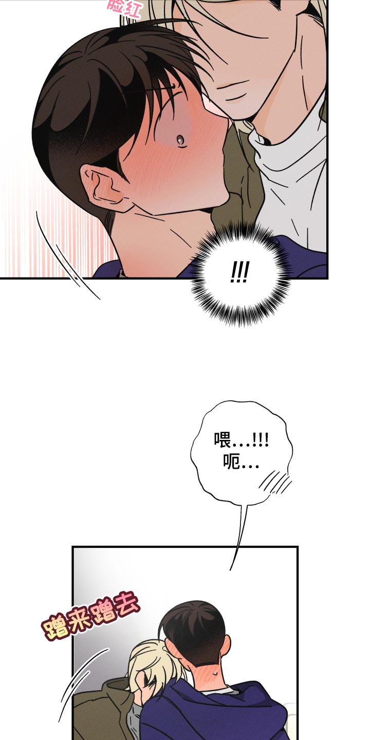 第58话10